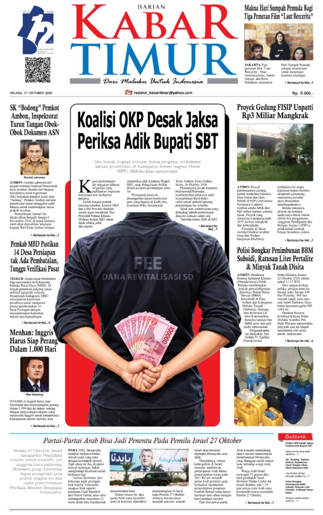 
Koalisi OKP Desak Jaksa Periksa Adik Bupati SBT
